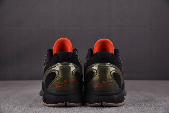 NIKE ZOOM KOBE 6 